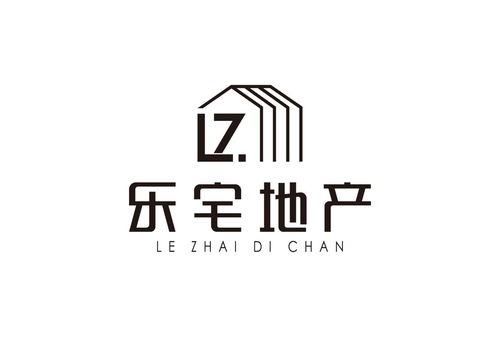 云南樂(lè)宅房地產(chǎn)經(jīng)紀(jì) 專業(yè)房產(chǎn)咨詢解決方案