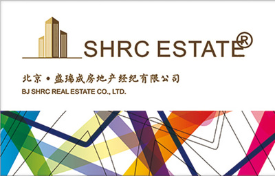 北京盛瑞成房地產(chǎn)經(jīng)紀(jì) 專(zhuān)業(yè)房產(chǎn)咨詢(xún)與服務(wù)的領(lǐng)航者