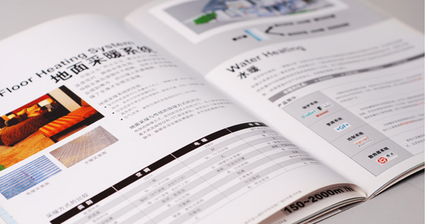 科技賦能品牌形象 上海一源科技設(shè)備的多維設(shè)計(jì)策略